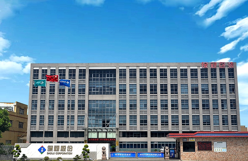 企業(yè)簡(jiǎn)介